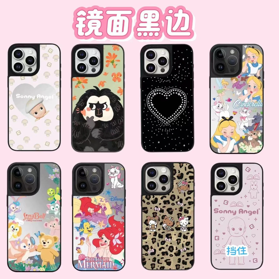 【镜面-黑边】 2镜面可照镜子补妆神器贴纸可爱系列手机壳