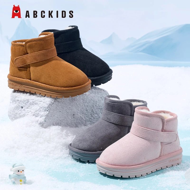 Abckids童鞋冬季新款大棉鞋男童女童保暖雪地靴舒适时尚百搭童鞋