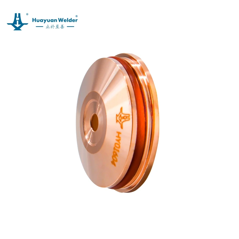 HY成都华远焊机 HYC-400H系列割炬 精细等离子割炬消耗件 保护罩