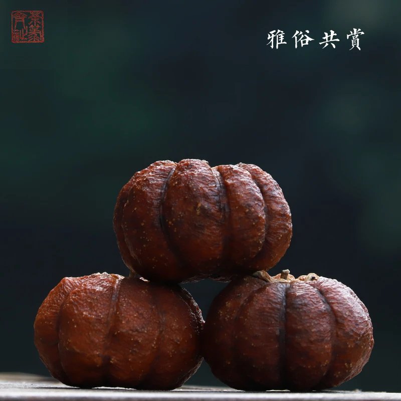 2022年 手工生晒小瓜  柑 普 茶   原创 珍品250克