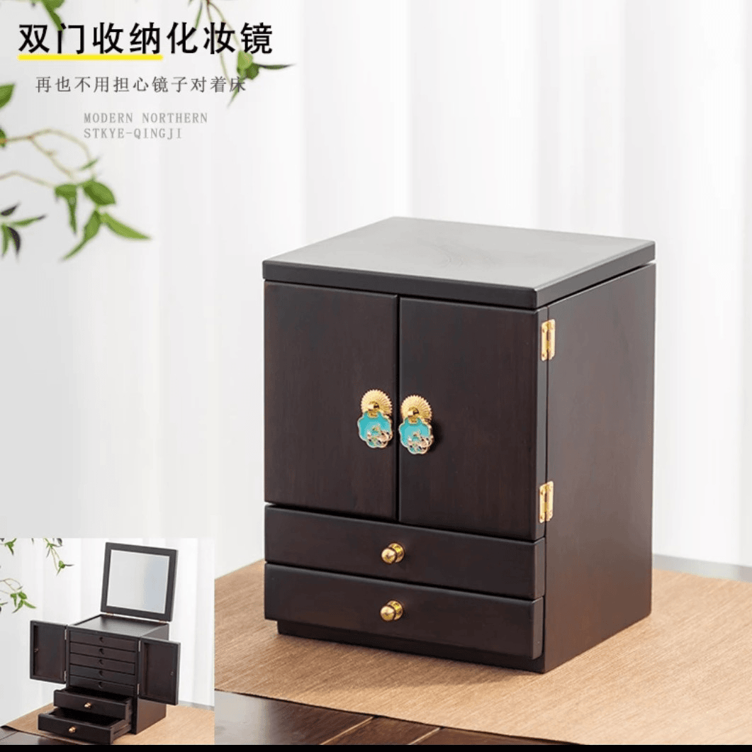 齐祉家居饰品 珐琅彩 复古首饰盒 双多层大容量 高端精工胡桃色