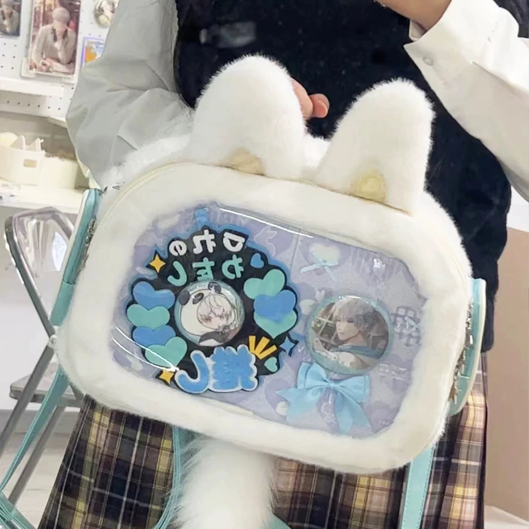 Unite star 齐司礼狐狐痛包乙游二次元双肩单肩包多背法 现现