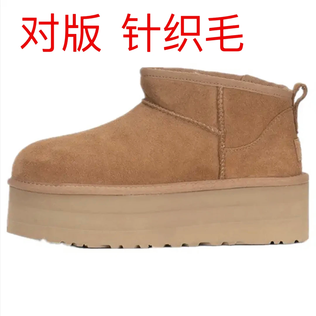 羊皮毛一体雪地靴加厚厚底雪地靴低帮中帮女鞋