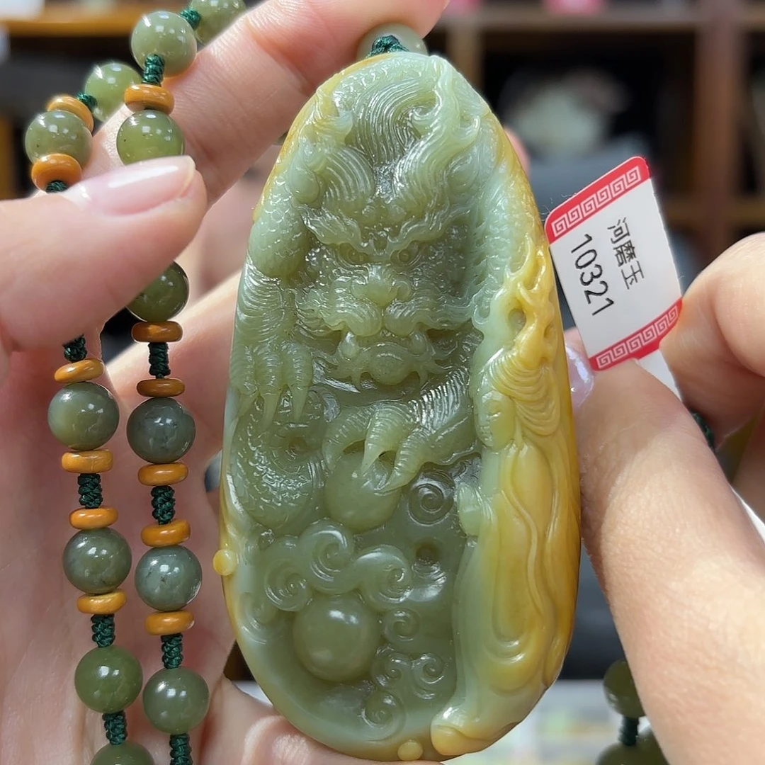 岫岩河磨玉（透闪石质玉）吊坠龙牌未镶嵌