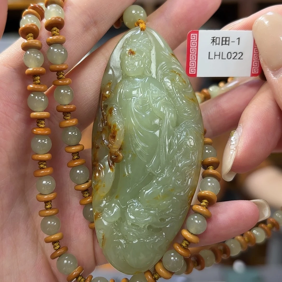 和田玉吊坠观音未镶嵌