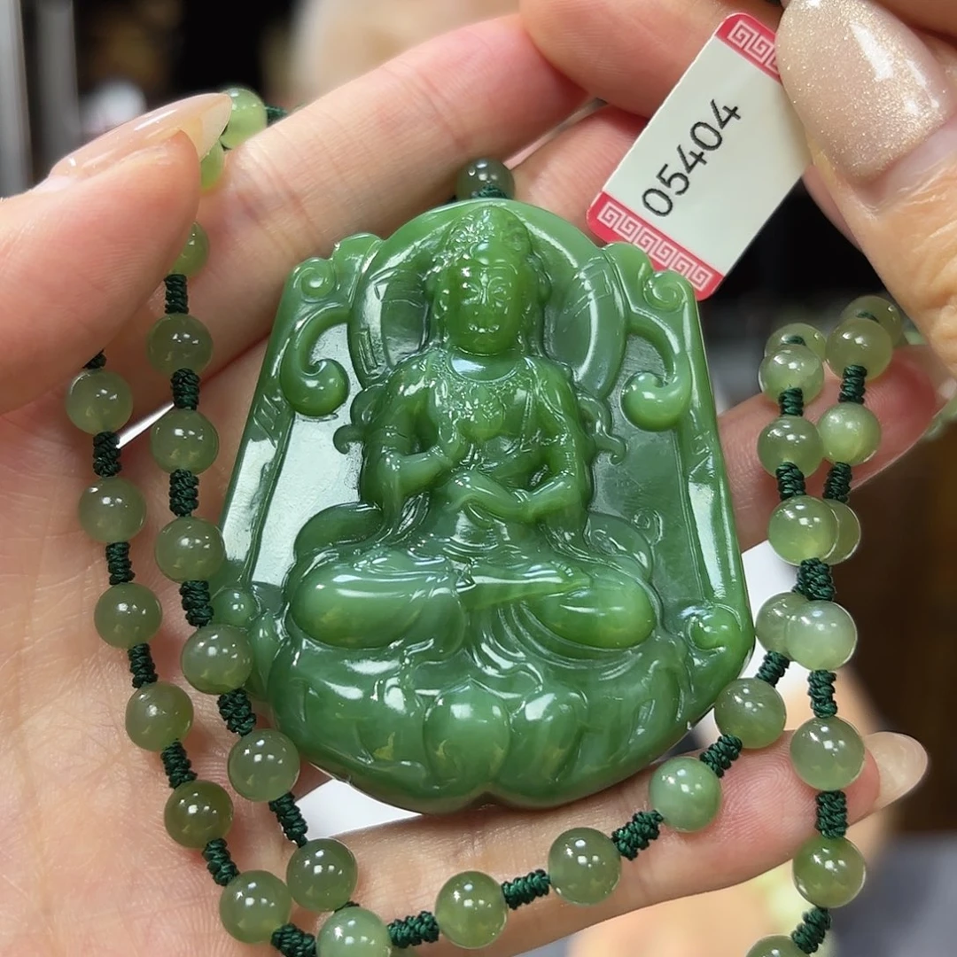 和田玉（碧玉）吊坠观音未镶嵌