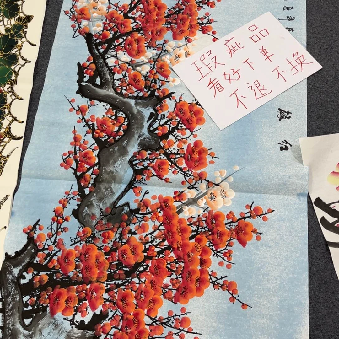 我的小伙伴都是一