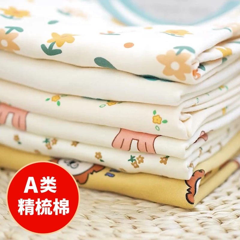 【现货】宝宝纯棉内衣新款儿童秋衣秋裤套装男童女童家居服儿童睡衣