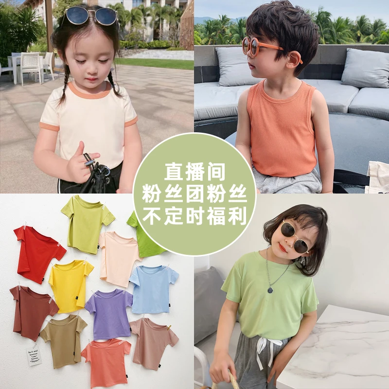 儿童夏季细罗纹短T糖果色新生婴儿夏装薄款短袖t恤圆领百搭T上衣