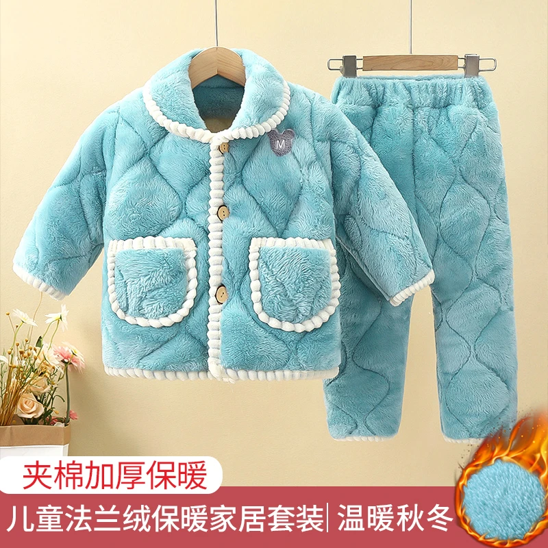 北极绒儿童睡衣套装女童男宝宝家居服秋冬款加厚加绒小童中童大童