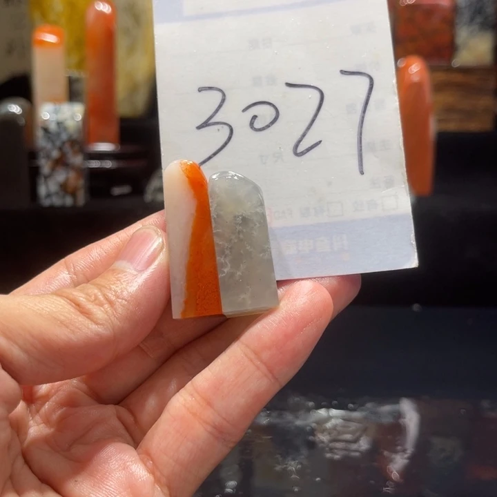 寿山石寿山石寿山石印章