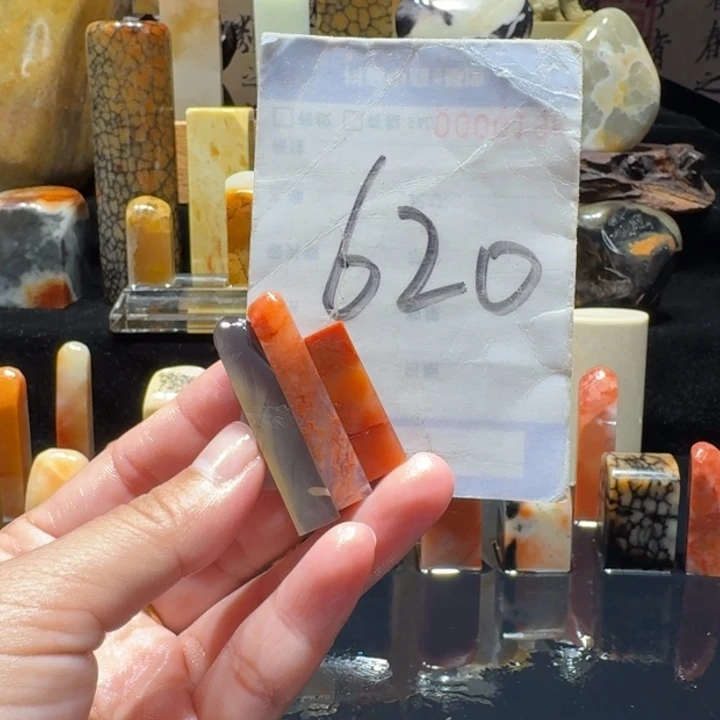 寿山石精品寿山石印章