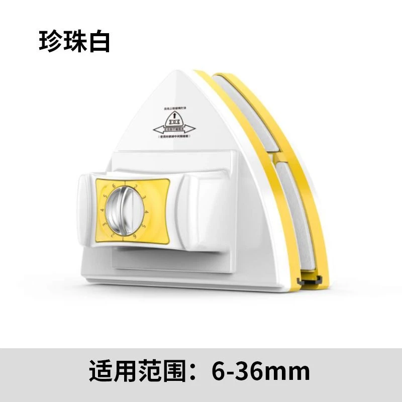 N40【免费试用】开发商原装双层玻璃强磁双面擦窗户清洁神器高楼层