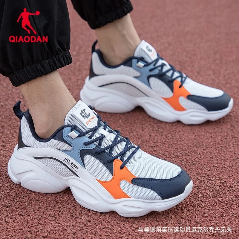 乔丹官方男士学生休闲跑步鞋2025网面新款轻便时尚百搭运动老爹鞋