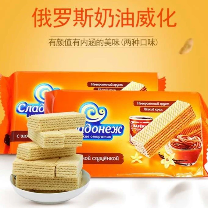 【东娃】4袋俄罗斯进口巧克力味奶香焦糖味65g甜蜜蜜威化饼干多口味