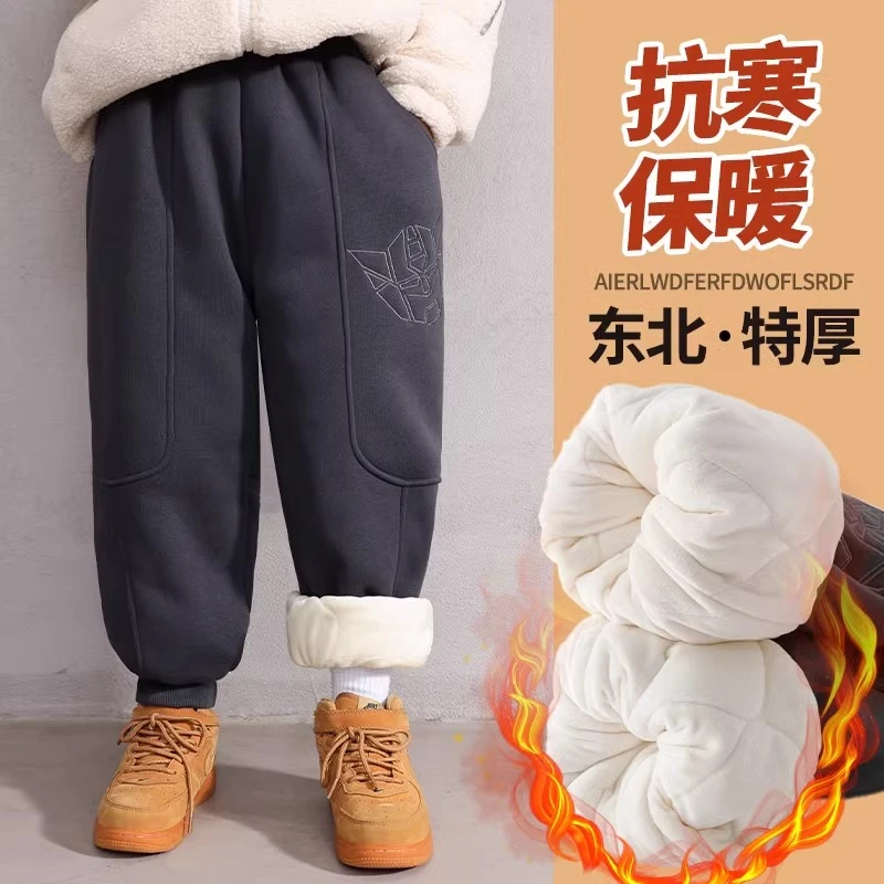 棉裤男童冬季加厚外穿儿童北方过冬加绒裤子女童三层夹棉超厚保暖