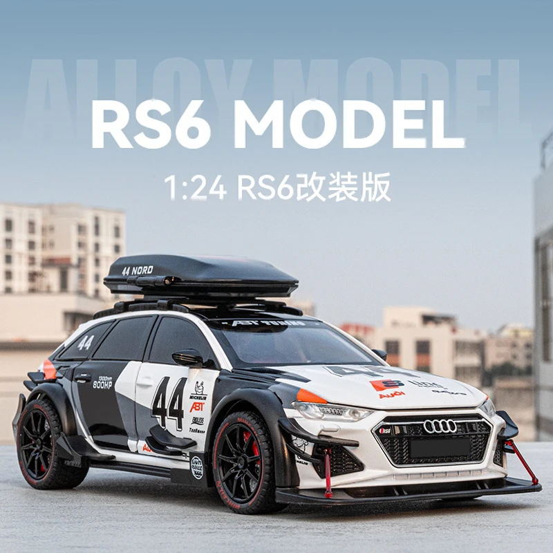 奥迪RS6改装版合金车模 仿真跑车模型 时尚潮流摆件