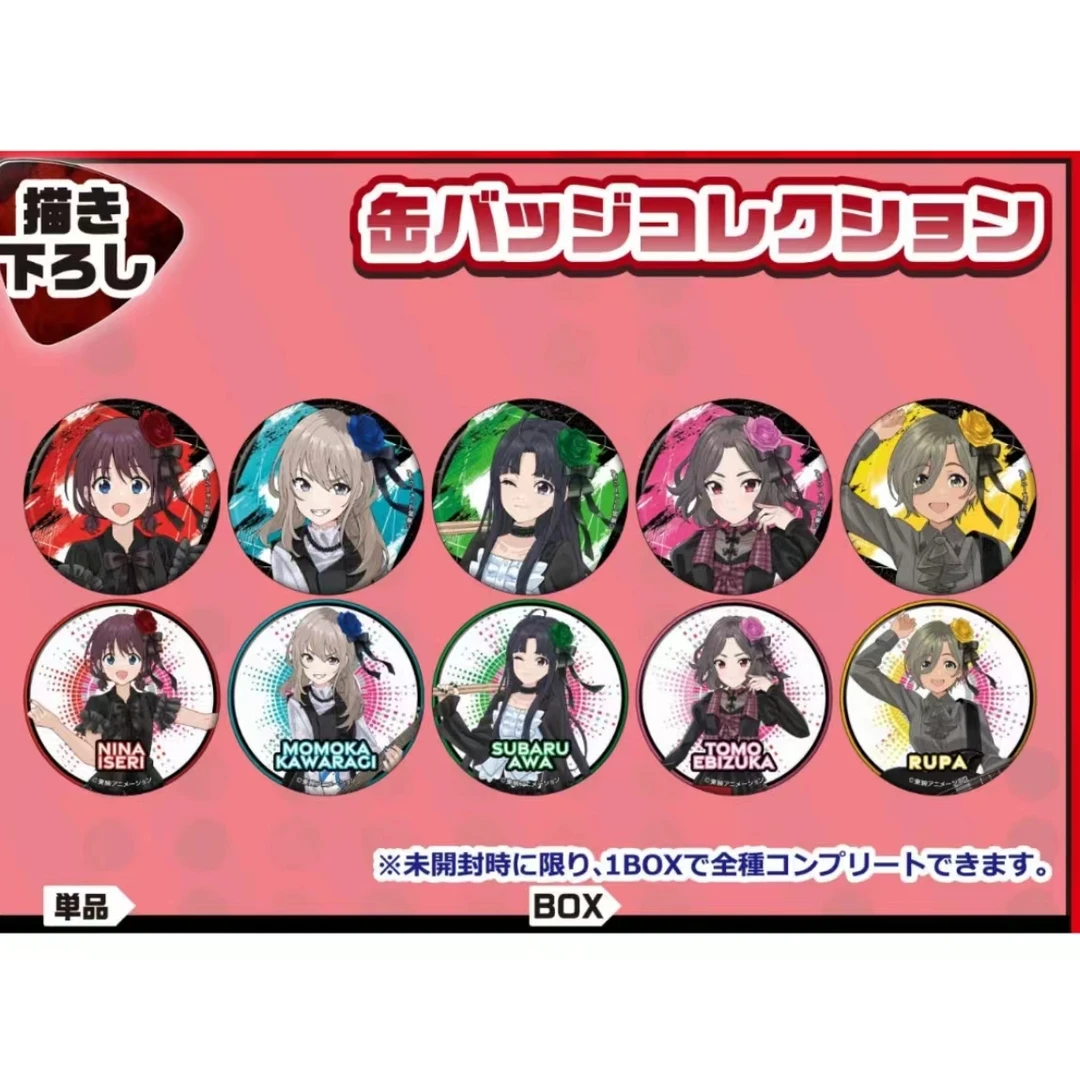 【现货】哭泣少女乐队 GBC涉谷场贩 吧唧徽章（未成年禁止下单）