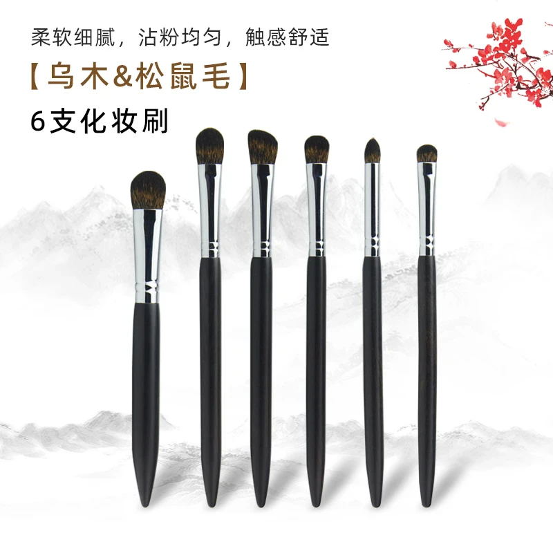 沧州松鼠毛眼影刷大号眼影中号眼影小号眼影鼻影刷尖锥细节眼影刷
