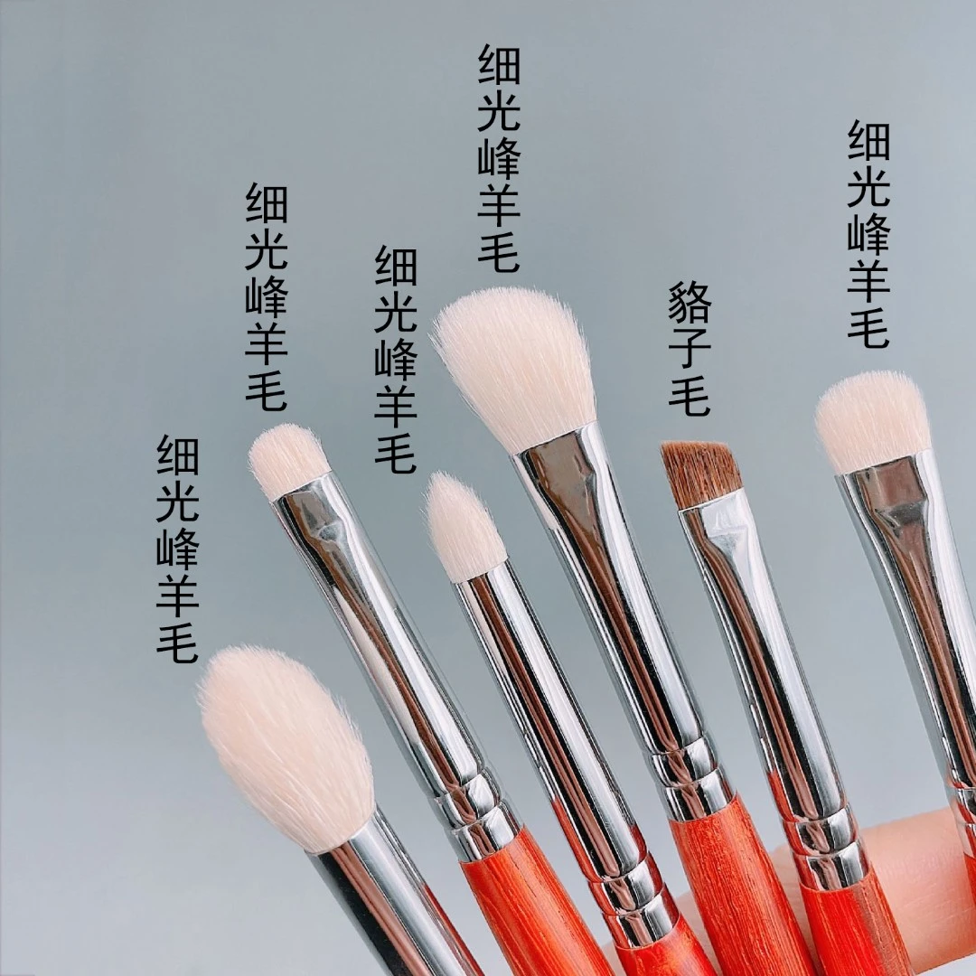 柔软动物毛眼部便携化妆刷眼影刷套刷火苗晕染刷锥形细节刷软毛