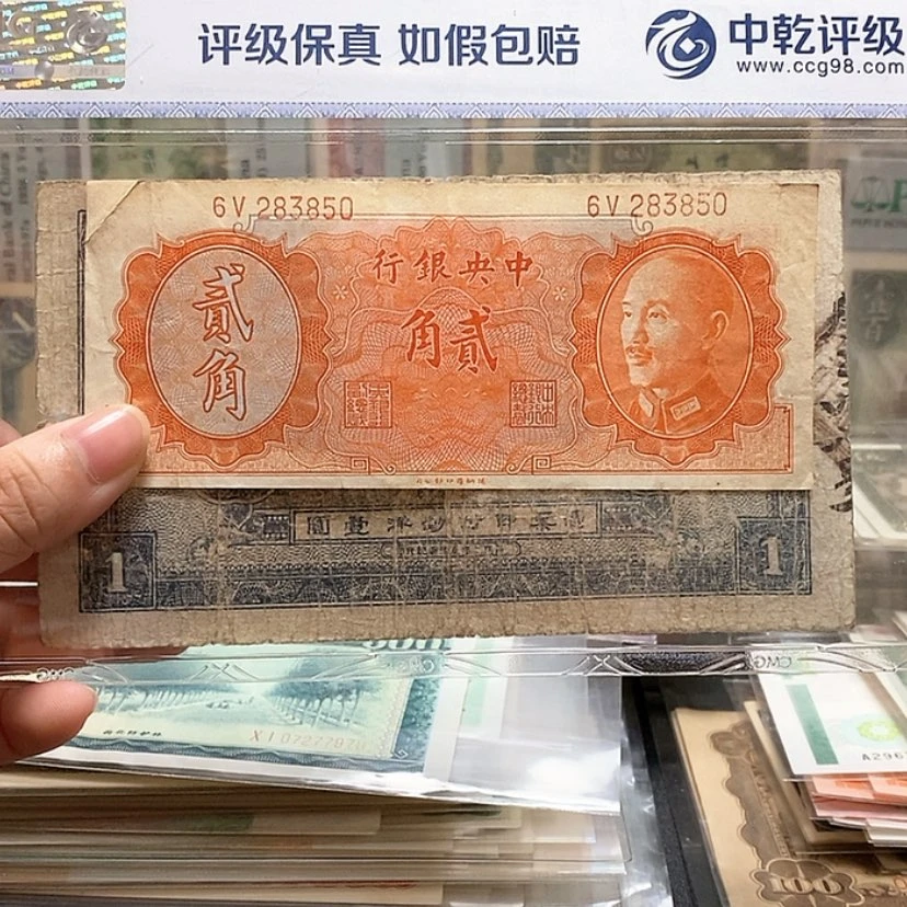 【闪购商品】283850