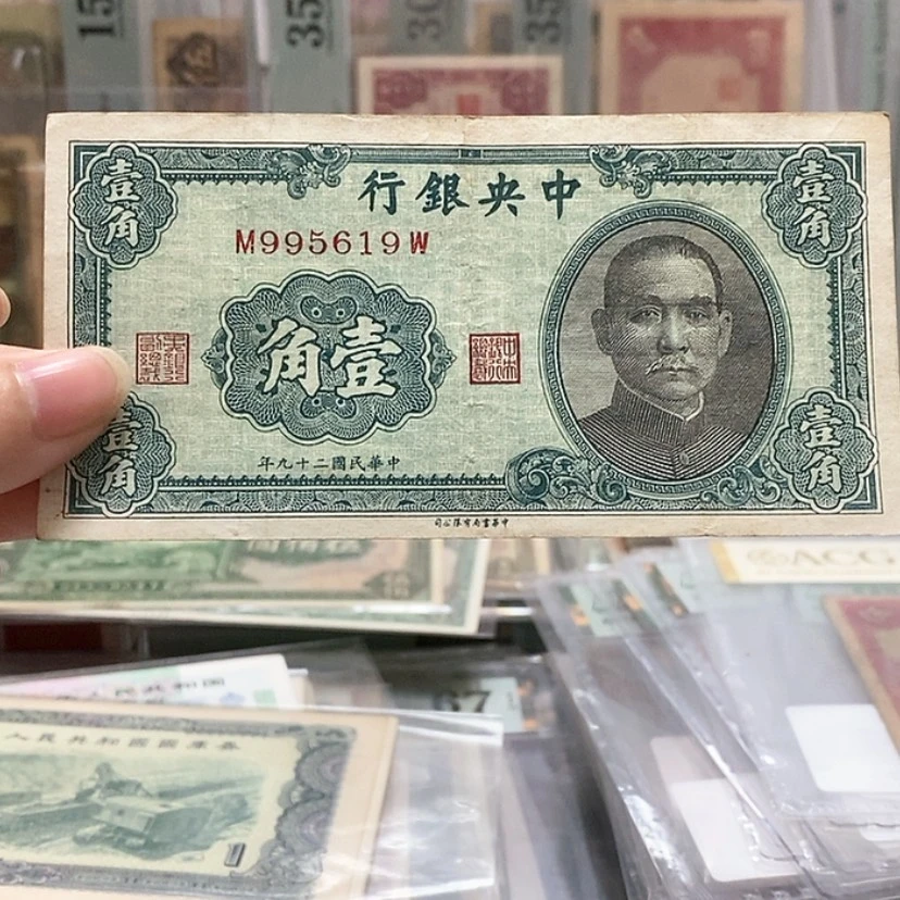 【闪购商品】995619