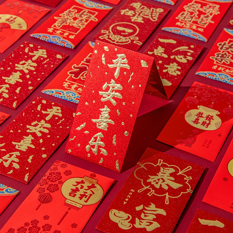 缔卡新年烫金红包2023兔年祝福贺岁利是封创意中式春节百元压岁钱