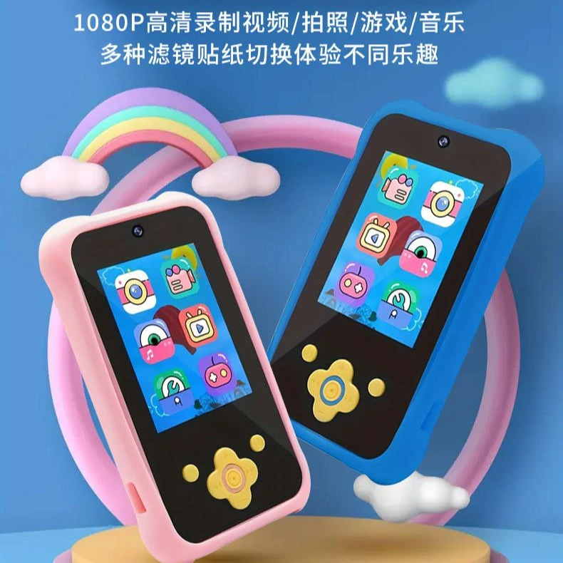 儿童双摄迷你相机照相机手机学生数码相机校园可拍照可爱高清记录