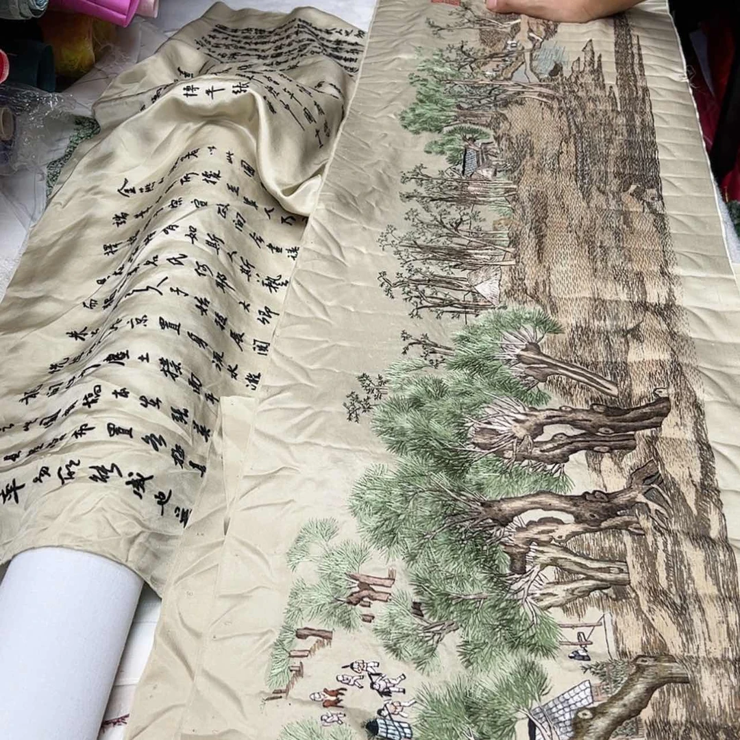 【闪购商品】真丝织绣阳**好