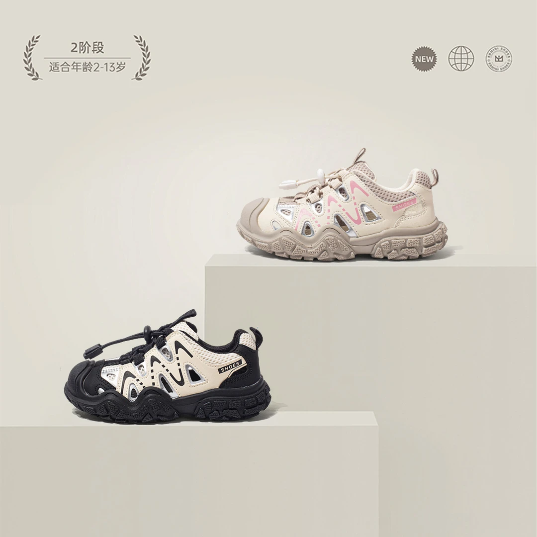 儿童凉鞋2024年夏季男小童镂空网面鞋透气女童软底防滑运动宝宝鞋