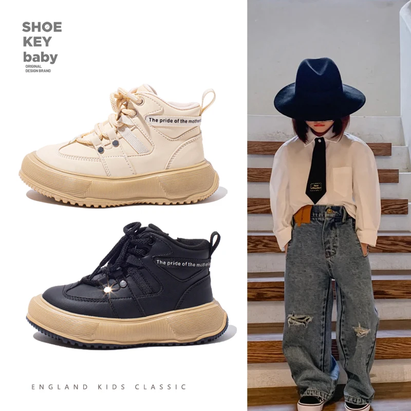 小七北鼻儿童高帮运动鞋2024秋冬季新款男童大头厚底童鞋女中大童