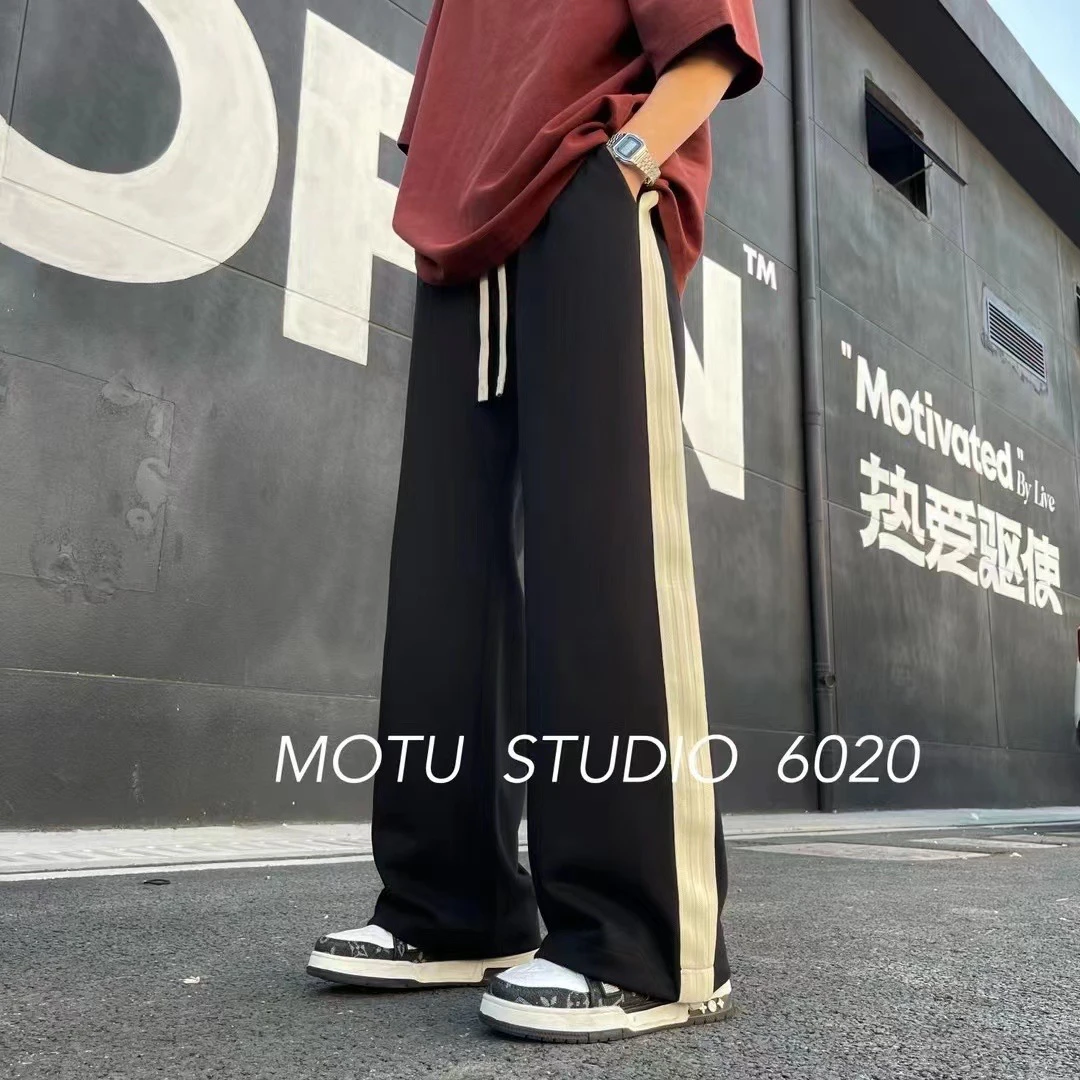 修身显高裤子vibe风拉链开衩微喇长裤男hiphop垂感直筒拼接休闲裤