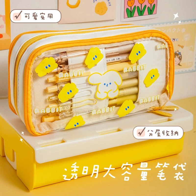 三年二班透明笔袋初中生铅笔盒网红大容量可爱ins高颜值文具笔袋