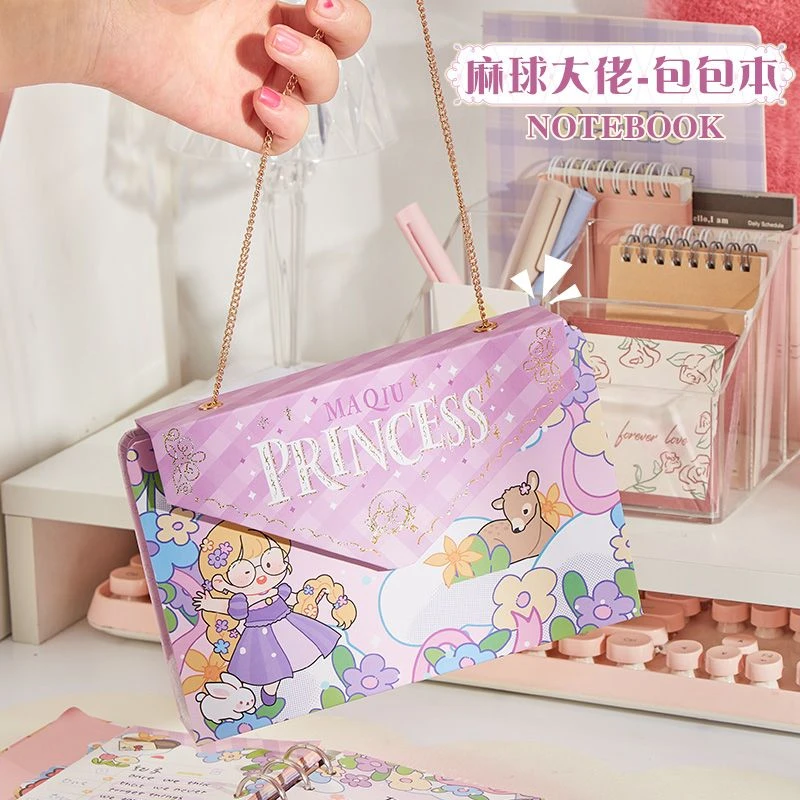 三年二班笔记本本子麻球包包本新款手提高颜值小众生日礼物独角兽