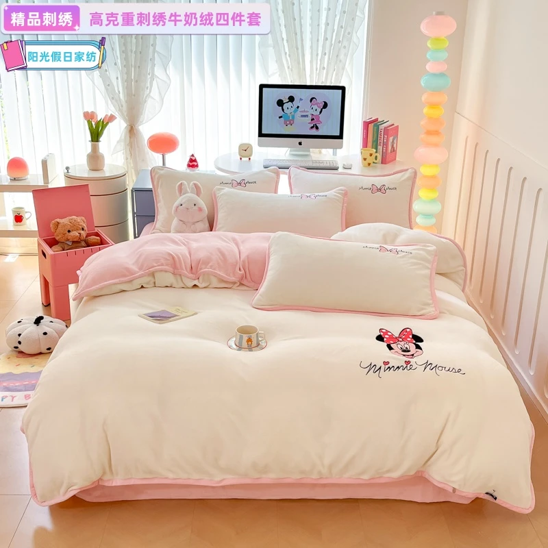 2024新款牛奶绒迪士尼刺绣包边款四件套可爱加厚绣花女孩小清新