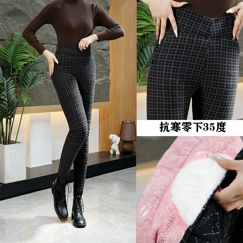 高腰显瘦保暖抗寒修身棉裤妈妈装加厚护腰护膝加绒秋冬小脚棉裤
