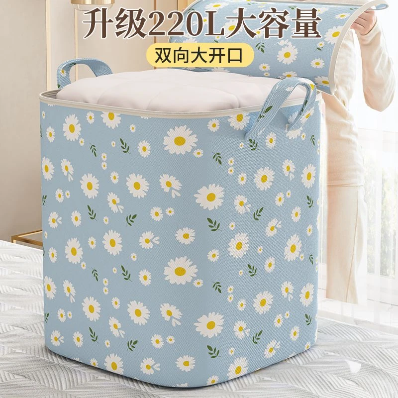被子收纳袋子衣物大号大容量行李袋棉被防水防潮搬家袋学生打包袋
