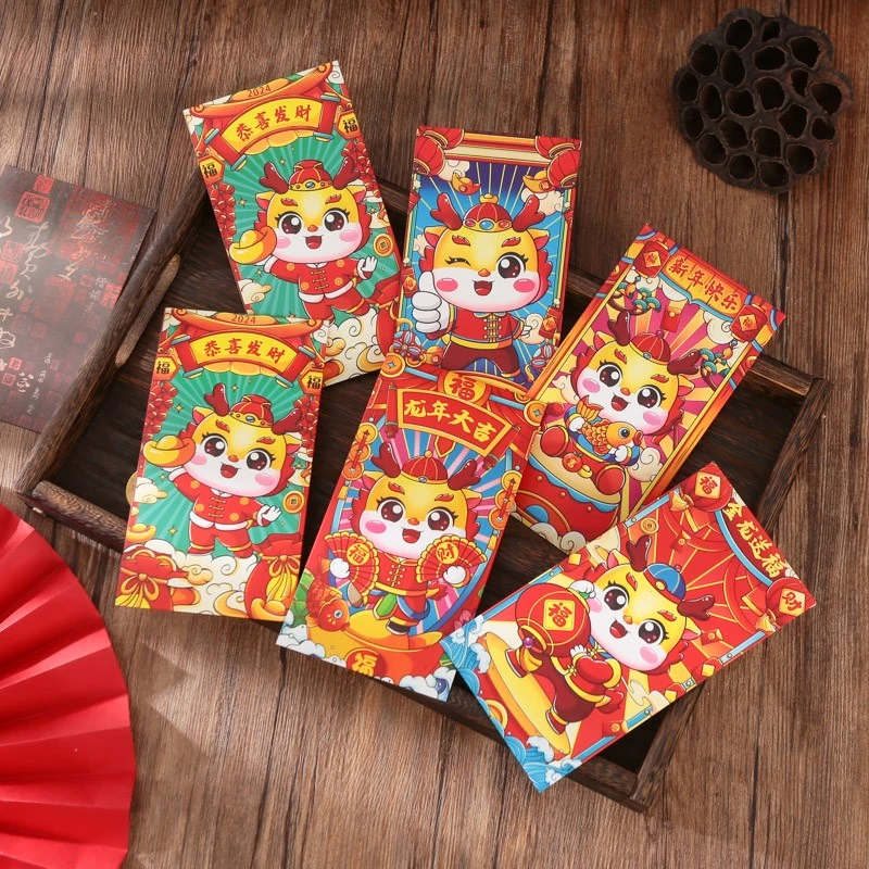 2024国潮红包龙年生肖利是封新年贺卡压岁包春节卡通创意百元红包
