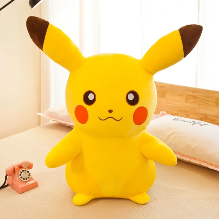 皮卡丘公仔毛绒玩具超大号男生款抱枕布娃娃玩偶超萌生日礼物女生