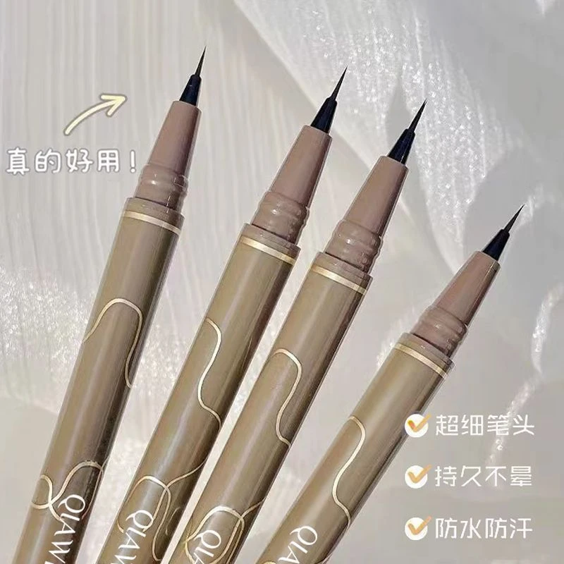 【粉丝福利】眼线笔极细细头防水持久超细不易晕染卧蚕眼线液笔