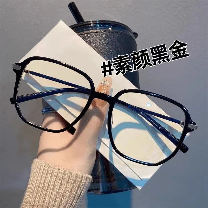 双11爆款 百搭黑金防蓝光眼镜女度数专业配镜素颜大框女式眼睛框