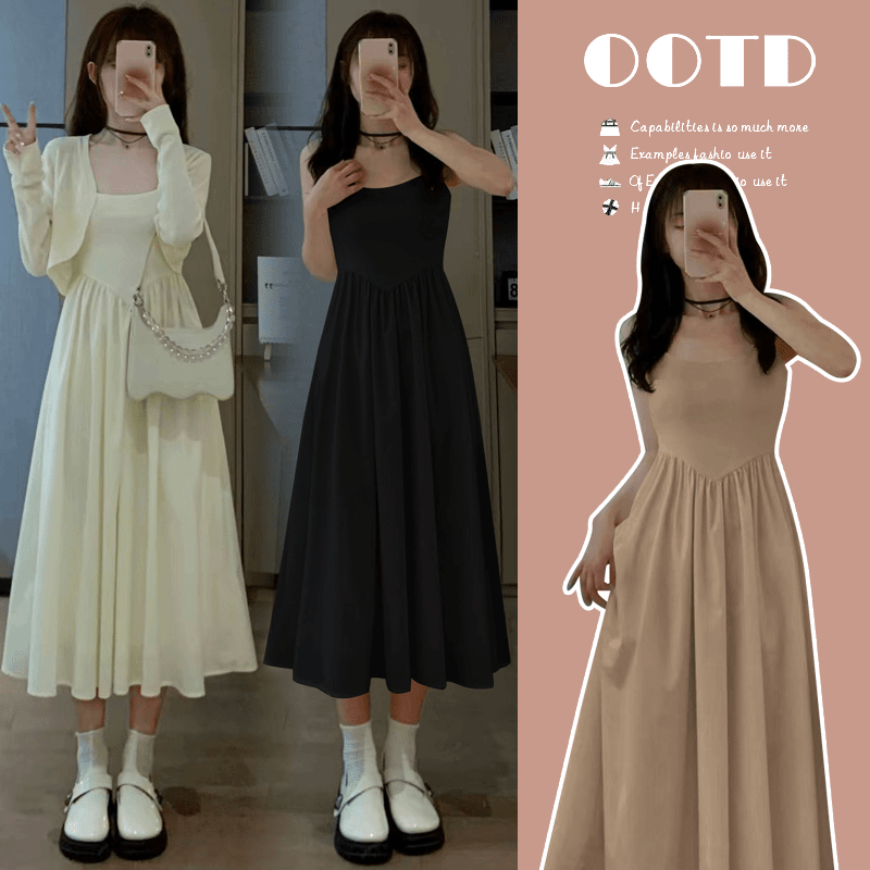 孕妇装2024潮款气质法式复古温柔小个子仙女孕妇吊带裙两件套夏装