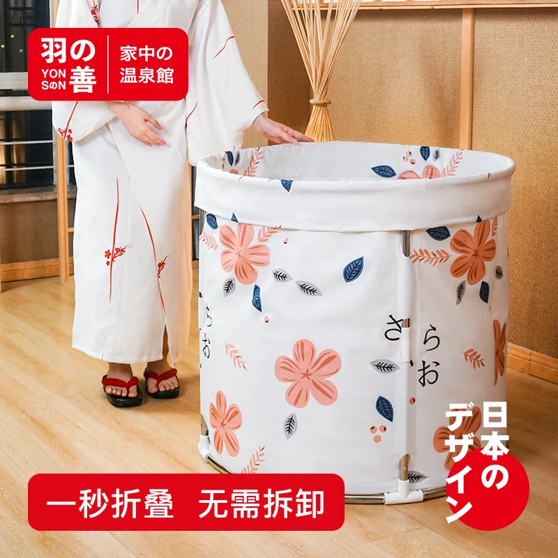 日式泡澡桶大人折叠家用沐浴桶儿童洗澡桶汗蒸全身浴桶浴缸成人