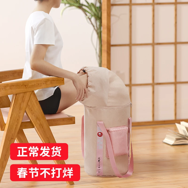 【不加热款】羽善可折叠泡脚桶过膝居家用洗脚盆桶足浴器便携