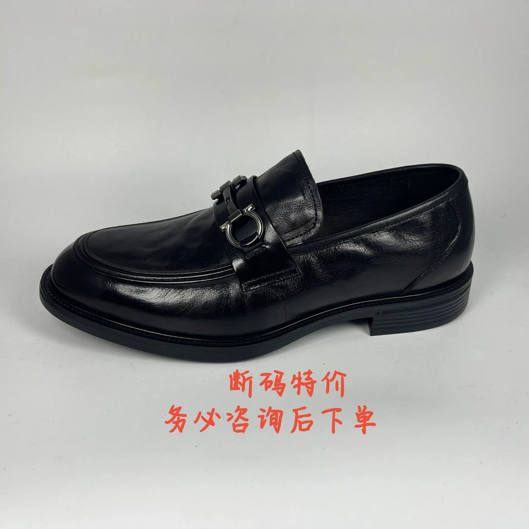 休闲皮鞋男鞋真皮黑色百搭时尚透气男士舒适商务舒适软底春季鞋男