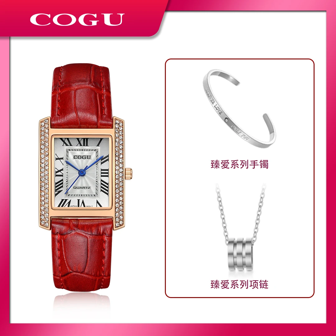 COGU时光璀璨进口石英机芯女士腕表