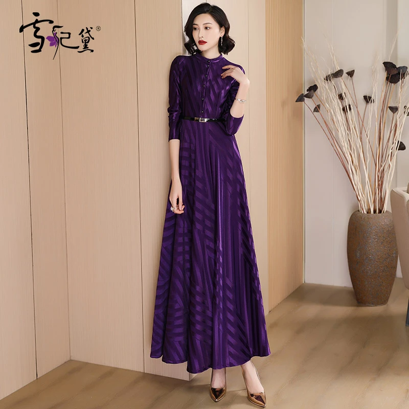 春季紫色长袖连衣裙女长款到脚踝2023新款春秋超长高个子条纹裙子