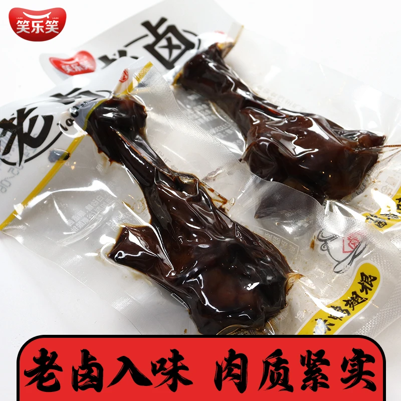 乡巴佬风味老卤鸭翅根温州特产鸭小腿王儿时零食酱烧卤味小吃即食