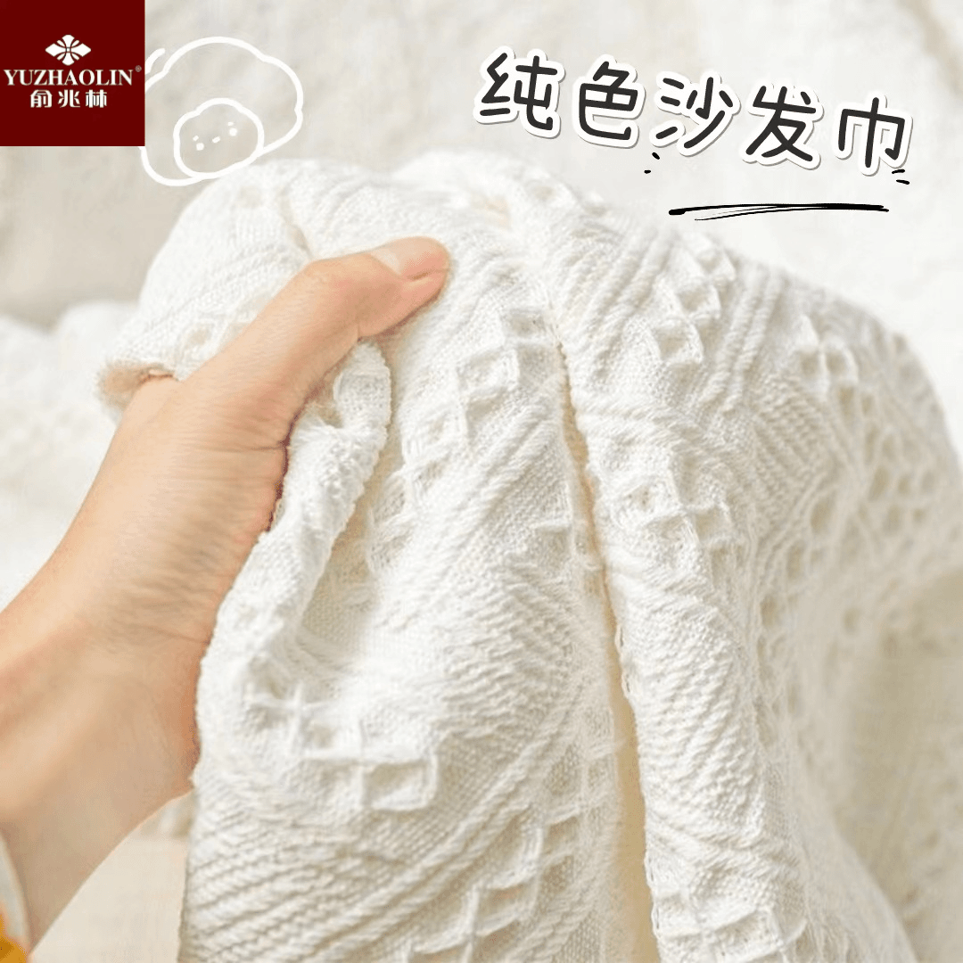 俞兆林北欧风白色沙发巾棉线毯全盖沙发套罩三人防滑沙发垫盖布