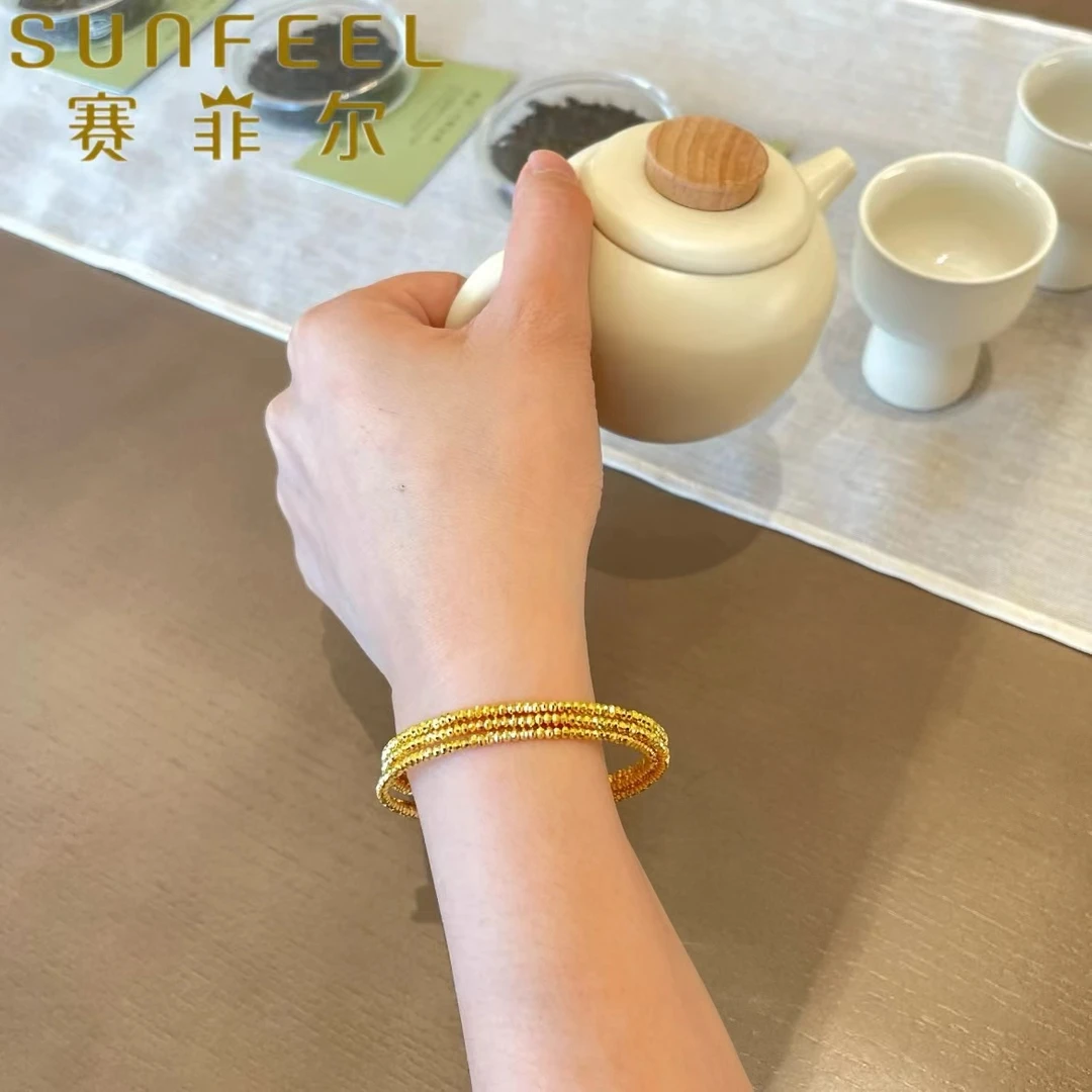 赛菲尔手链足金999.9三生三世蹦迪三圈开口手链